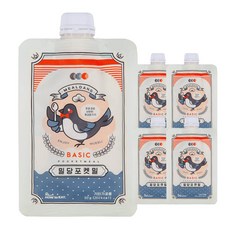 HOWTOIT Mildang Pocket Mill Basic, 5個, 60g
