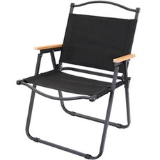 With Me 折疊椅 中型, 黑色, 1個