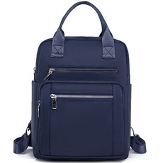 Rich Ocean 學生用雙拉鍊後背包