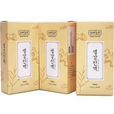薑提取物棒, 15ml, 10條, 3盒