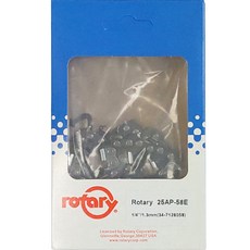 rotary 25 29鏈鋸片 25cm, 1個