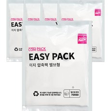 Kompack 簡易氣閥式壓縮袋 中型, 1入, 5個
