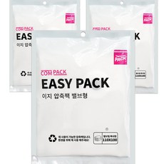 Kompack 簡易氣閥式壓縮袋 特大型, 1入, 3個