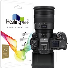 Healing Shield 高畫質相機螢幕保護貼 2款, 1個, 尼康 Z9