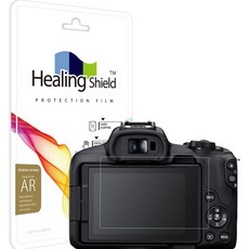 Healing Shield Superior AR高畫質相機用螢幕保護貼 2入組 Canon相機適用, EOS R50, 1組