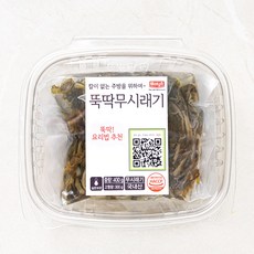 나무새 뚝딱 무시래기, 400g, 1개