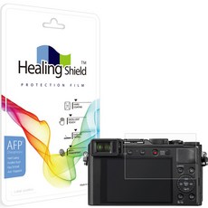Healing Shield Original Oleophobic系列AFP疏油螢幕保護貼 2入組 Panasonic Lumix相機適用, 1套, DC-LX100M2