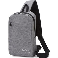 Quardi 學生 Joy 迷你單肩後背包