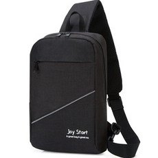 Quardi 學生 Joy 迷你單肩後背包