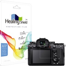 Healing Shield 索尼 疏油高光澤液晶螢幕保護貼 2片組, A1, 1套