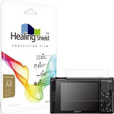 Healing Shield Superior AR高畫質相機用螢幕保護貼 2入組 Sony相機適用, ZV-1, 1組
