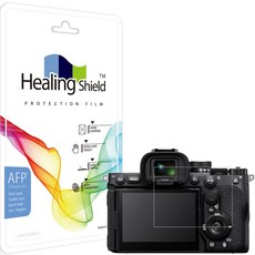 Healing Shield 疏油相機螢幕保護貼 2入, 索尼 A7R5, 1套