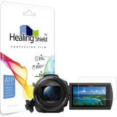 Healing Shield Original Oleophobic系列AFP疏油螢幕保護貼 2入組 Sony相機適用, FDR-AX40, 1套