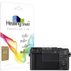 Healing Shield 高畫質相機螢幕保護貼 2入, Panasonic Lumix DC-LX100M2, 1套