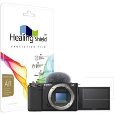 Healing Shield Superior AR高畫質相機用螢幕保護貼 2入組 Sony相機適用, ZV-E10, 1組