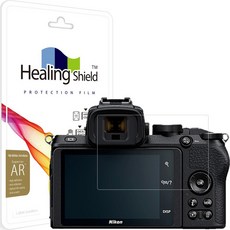 Healing Shield Superior AR高畫質相機用螢幕保護貼 2入組 Nikon相機適用, Z50, 1套