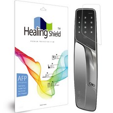 Healing Shield 電子鎖疏油液晶保護貼套組, 1套, 蓋特曼 A200-CH