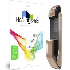 Healing Shield 電子鎖 低反射 防指紋 螢幕保護貼組, 三星SDS SHP-DP930, 1套