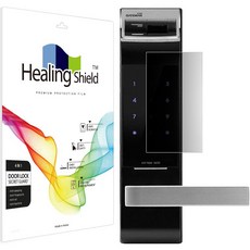 Healing Shield 電子鎖隱私防窺保護膜套組, 1套, 蓋特曼 F100