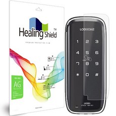 Healing Shield 電子鎖低反射防指紋螢幕保護貼組, Evernet LH300G-SN, 1套