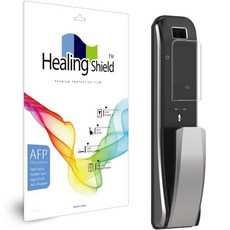 Healing Shield 電子鎖疏油液晶保護貼套組, 1套, Irisys IFP-7070