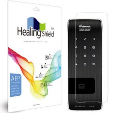 힐링쉴드 도어락 올레포빅 액정보호필름 세트, 1세트, 게이트맨 G-Touch