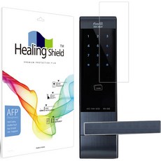 힐링쉴드 도어락 올레포빅 액정보호필름 세트, 1세트, 게이트맨 WV202
