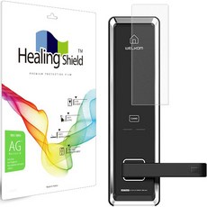 Healing Shield 電子鎖低反射防指紋螢幕保護貼組, WELKOM WMT600-K, 1套