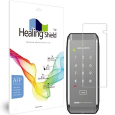Healing Shield 電子鎖疏油液晶保護貼套組, 1套, Welkom WAT310