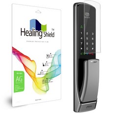Healing Shield 電子鎖低反射防指紋螢幕保護貼組, Milre Systek MILRE MI-7000, 1套