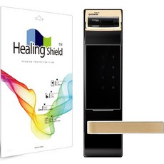 힐링쉴드 도어락 사생활 정보 보안기필름 세트, 1세트, 게이트맨 F300-FH