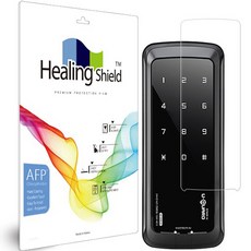 Healing Shield 電子鎖疏油液晶保護貼套組, 1套, Unico Hitech Mercury UG 325N GL