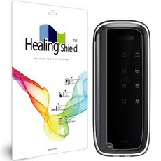 Healing Shield 電子鎖隱私防窺保護膜套組, 1套, Evernet LH300G-SN