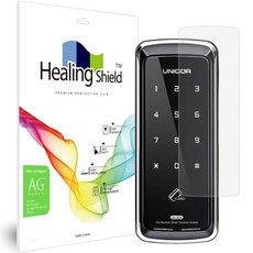 Healing Shield 電子鎖低反射防指紋螢幕保護貼組, UNICOR HIGHTECH UN 325S SA, 1套