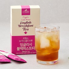 오땡스 유기가공식품 인증 콜드브루 잉글리시 블랙퍼스트티 스틱, 20ml, 10개