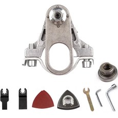 smasH tools 研磨機多功能切割機轉接器 SMH-MC700, 1套