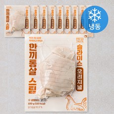 한끼통살 스팀 슬라이스 오리지널 닭가슴살 (냉동), 100g, 1개입, 10개