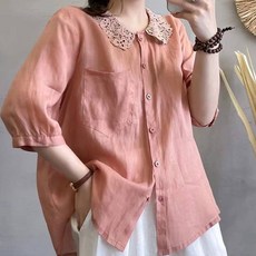 ATTERLIC 蕾絲領夏季口袋寬鬆版罩衫 02203