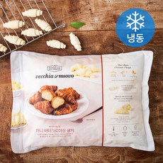 베키아에누보 미니 버터 크로아상 생지 (냉동), 1.71kg, 1개입, 1개
