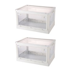 Mikael 透明可折疊收納箱 55L, 白色, 2個