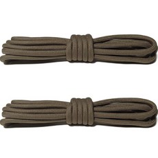 Yogojogo 溜冰鞋帶 140cm, 14 棕色, 2個