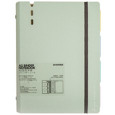 口袋型筆記本, 綠色, 1本