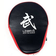 Terry Berry Runwave 拳擊手套, 紅色