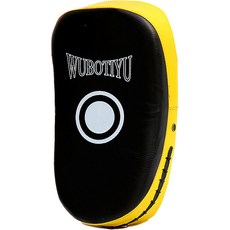 Bara Mangeus WUBO拳擊沙包, 黃色