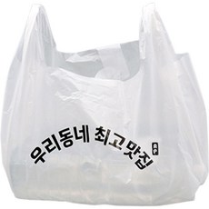 해피락 우리동네 맛집 배달 비닐봉투 HDPE유백 인쇄 분식, 1개