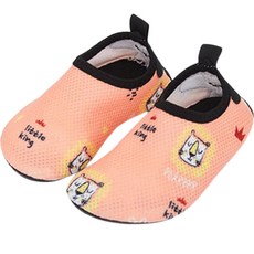 JOYMULTI 幼兒款涉水鞋