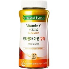 NATURE'S BOUNTY 維他命C鋅補充軟糖 130顆入, 130顆, 1罐