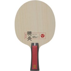 Nittaku Kyoen乒乓球拍FL握把, 單品