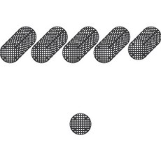 Yogomoji多肉植物花盆網墊 4.5cm, 50個