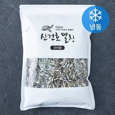 신건호멸치 조림 반찬용 볶음용 멸치 (냉동), 500g, 1개